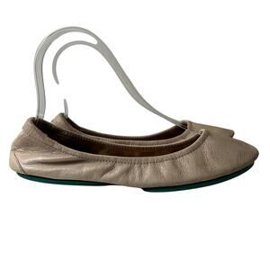 Tieks Gavrieli Women's Taupe Leather Foldable Ballet Flats Size 6 Balletcore